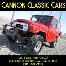 Image result for Red 1976 Toyota