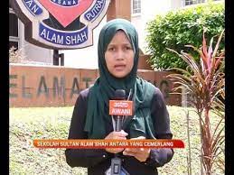 Sekolah sultan alam shah (sas). Sekolah Sultan Alam Shah Alchetron The Free Social Encyclopedia