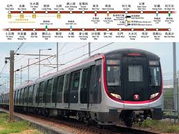 Its opening date has not been confirmed. å±¯é¦¬ç·šæ¸¯éµ Craigder