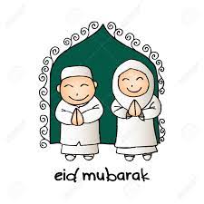 With tenor, maker of gif keyboard, add popular eid mubarak animated gifs to your conversations. Eid Mubarak Grusskarte Mit Niedlichen Cartoon Muslim Lizenzfrei Nutzbare Vektorgrafiken Clip Arts Illustrationen Image 77844226