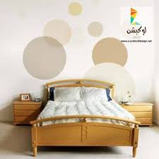 30 تصميم من اشيك ديكور غرف النوم للمتزوجين 2016 لوكيشن ديزين نت ديكور تصميم اثاث Bedroom Wall Designs Bedroom Decor Home Decor