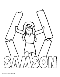 Select from 36755 printable coloring pages of cartoons, animals, nature, bible and many more. 28 Samson My Homeschool Printables
