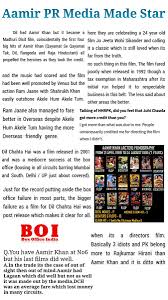 A N K I T Abn On Twitter Difference Between Acting Of Shahrukh Khan Aamir Khan One Can Overshadow Anyone Despite Playing Villian In The Film Other Can T Also stay updated on aamir khan latest videos, photos, movies and much more only at bollywood hungama. acting of shahrukh khan aamir khan