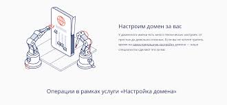Выгодная
