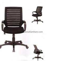 Dengan desain minimalis dan material yang berkualitas, tentunya kursi ini sangat nyaman… Jual Kursi Ergotec 872 S Murah Surabaya Spesifikasi Harga Terbaik