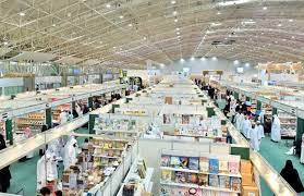 برنامج أخبار الكتب الحلقة السابعة معرض الرياض الدولى الكتاب. Ø§Ù„Ø³Ø¹ÙˆØ¯ÙŠØ© ØªØ³ØªØ¹Ø¯ Ù„Ø§Ù†Ø·Ù„Ø§Ù‚ Ù…Ø¹Ø±Ø¶ Ø§Ù„Ø±ÙŠØ§Ø¶ Ø§Ù„Ø¯ÙˆÙ„ÙŠ Ù„Ù„ÙƒØªØ§Ø¨ Ù…Ø§Ø±Ø³ Ø§Ù„Ù…Ù‚Ø¨Ù„ Ø¨ÙˆØ§Ø¨Ø© Ø§Ù„Ø£Ù‡Ø±Ø§Ù…