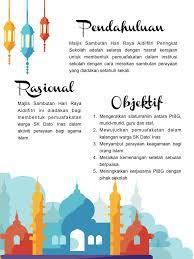 Acara perbarisan dan perarakan perlu mengikut norma baharu akan disiarkan melalui saluran. Tcher Duck Ira Buku Program Sambutan Hari Raya Aidilfitri