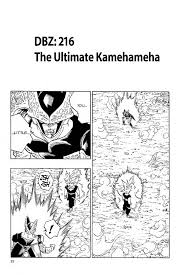 Dragon ball manga read online in hq. The Ultimate Kamehameha Dragon Ball Wiki Fandom