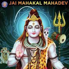 Download latest mahadev images mahakal pics hd download free devon ke dev mahadev images download danger mahakal full hd wallpaperpopular lord shiva hd wallpaper 200+ mahakal attitude status. Kalbhairav Ashtakam Song Download From Jai Mahakal Mahadev Jiosaavn