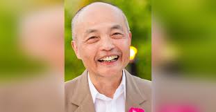 Obituary information for Gary Eng