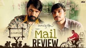 Check them out and let me know your comments :) i do not own. What Are The Best South Indian Movies You Must Watch In 2021 Quora