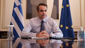 Jun 07, 2021 · διέψευσε η κυβερνητική εκπρόσωπος αριστοτελία πελώνη το ενδεχόμενο άμεσου κυβερνητικού ανασχηματισμού. Mini Anasxhmatismos Apo Ton Kyriako Mhtsotakh Oles Oi Allages Sto Kybernhtiko Sxhma