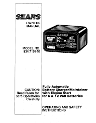Universal 100v to 240v input, 9.6v to 19.2v output. Craftsman 934 716140 Owner S Manual Pdf Download Manualslib
