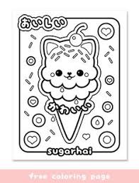 A complex coloring page of a cat consisting of many elements. 51 Print Ideas Coloring Books Coloring Pages Coloring Pictures