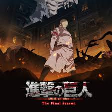 Good news to all the attack on titan fans, the currently airing final season will be adding on a part 2 to finish up the story laid out by hajime isayama in the manga. Attack On Titan Final Season Op My War By Camika