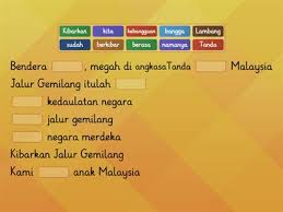 Lobak merah cari perkataan tersembunyi. Cari Gambar Hilang Sumber Pengajaran