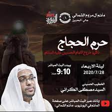 الساخنة الاباحية الحرة يتم تحديثها يوميا, ويرضي الحقيقي أفضل الاباحية العشاق. Aali Bahrain Ù…Ù€Ù€Ø£ØªÙ€Ù€Ù€Ù€Ù… Ø¢Ù„ Ù…Ø±ÙˆÙ… Ø§Ù„Ø´Ù…Ù€Ù€Ù€Ø§Ù„Ù€Ù€Ù€ÙŠ ÙÙŠØ³Ø¨ÙˆÙƒ