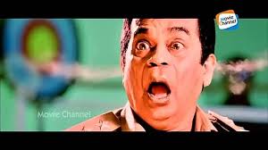 Premier League Taunts fans