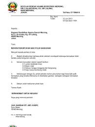 Surat keterangan jual beli tanah. Contoh Surat Rasmi Permohonan Naik Taraf Contoh Si Cute766