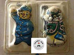 قوالب كاكاو على اشكال مختلفة كانت تباع في المحلات ايام الثمانينيات old baghdad baghdad iraq historical pictures