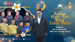 Последние твиты от ahmad haji ali (@ahmadhajiali1). Smk Dato Ali Haji Ahmad Home Facebook