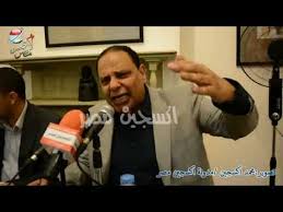 ÙØªÙØ¬Ø© Ø¨Ø­Ø« Ø§ÙØµÙØ± Ø¹Ù ÙØ­ÙØ¯ Ø£ÙØ³Ø¬ÙÙ