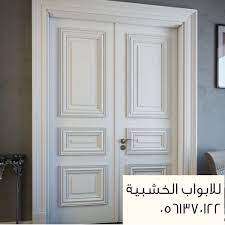 ابواب خشب باب خشب ابواب خشبية door gate design home design living room wooden main door design