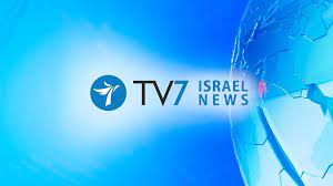 963 x 1024 jpeg 322 кб. Tv7 Israel News Home Facebook