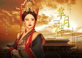 Sometimes being too honorable gets you killed. Overview Of China S 2016 Top Tv Dramas What S On Weibo