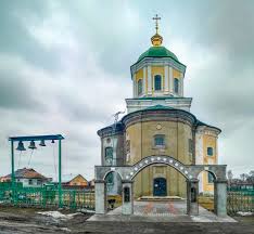 Виповнилося 1060 років з дня згадки про неї преподобним нестором літописцем у «повісті минулих літ». Fajl Svyato Illinska Cerkva 2018 Jpg Vikipediya
