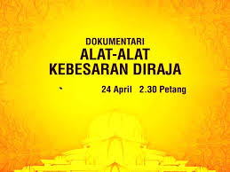 Keris digunakan untuk mempertahankan diri, sewaktu bersilat dan sebagai alat kebesaran diraja. Tv2 Ikuti Paparan Tentang Alat Alat Kebesaran Diraja
