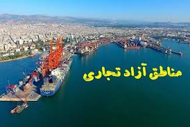 ایرادات سامانه‌ تبدیل خودروهای مناطق آزاد به پلاک ملی اصلاح شد