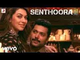 Pin On Songs Download online bollywood movies song download with fast links. pin on songs