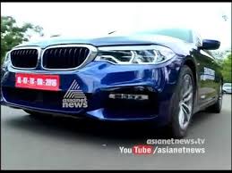 Learn more with truecar's overview of the bmw m4 coupe, specs, photos, and more. Bmw 5 Series 530d M Sport Price In India Review Mileage Videos Smart Drive 13 Aug 2017 Youtube
