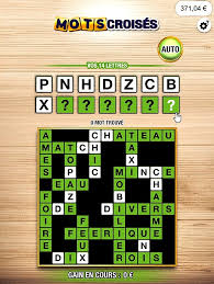 Nous aimerions vous remercier de votre visite. Nouveau Jeu A Gratter Fdj Mots Croises 40 000 C Est Mieux Mais