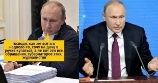 30 июня состоялась «прямая линия» с владимиром путиным. Pryamaya Liniya Posty Na Fishki