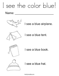 I See The Color Blue Coloring Page Color Blue Activities Preschool Colors Blue Color
