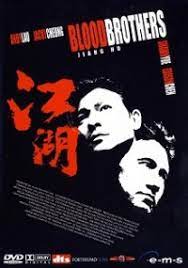 Maybe you would like to learn more about one of these? Blood Brothers Jiang Hu Hk 2004 Reviews Filme Serien Musik Konzerte Handle Me Down