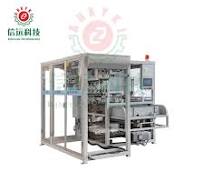 Pig Feed Automatic Packaging Machine Automatic Bag Packing Machine