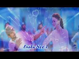 Pin By Raaga Raaga On Status Songs Love Songs Movies