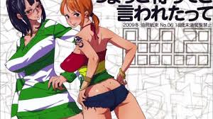 ONE PIECE - SPECIAL FOR NAMI  LESBIAN