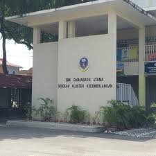 Sekolah menengah kebangsaan seksyen 4 kota damansara: S M K Damansara Utama Damansara Kim Jalan Ss20 21