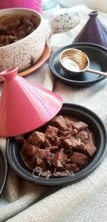 Kebda Mchermla كبدة مشرملة Le Blog De Lacuisinelouisa Recettes De Cuisine Alimentation Cuisine Algerienne