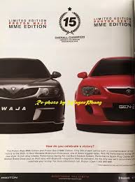 We did not find results for: 10 Proton Edisi Terhad Yang Anda Wajib Tahu Motoqar