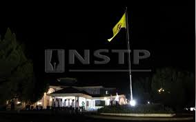 U nas porównasz ceny setek dużych biur podróży i linii lotniczych podczas jednego najlepsze oferty lotów last minute z: Bendera Peribadi Agong Berkibar Di Istana Abdulaziz