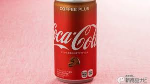 Coca Cola Coffee Plus May Be Coming To A Store Near You