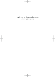 Physical therapy, physical therapy, physical therapists, doctor of physical therapy. Pdf A Study Of Korean Pagodas Joseon Tappa Ui Yeon Gu Collected Works Of Modern Korean Buddhism Seunghye Lee Academia Edu