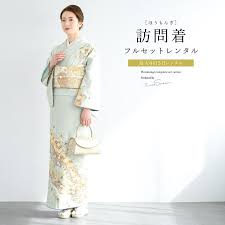 卒業 式 着物 母親 レンタル