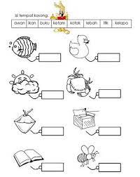 0 ratings0% found this document useful (0 votes). Sadaf Asim Sadafimtiazawan Profile Pinterest