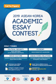 Yuliyan does not support this item what is support? Asean Korea Centre News Media Press Room Asean Korea Centre To Encourage Youths To Explore 30 Years Of Asean Korea Partnership